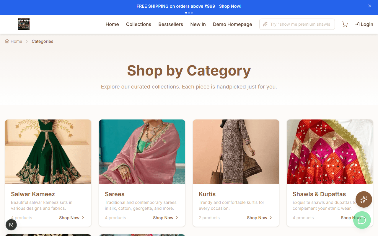 All categories page with organized product categories